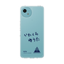 スリムプロテクションケース［ スマートフォンケース<書き下ろしサインver.> - YUTA ］