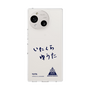 スリムプロテクションケース［ スマートフォンケース<書き下ろしサインver.> - YUTA ］