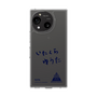 スリムプロテクションケース［ スマートフォンケース<書き下ろしサインver.> - YUTA ］