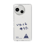 スリムプロテクションケース［ スマートフォンケース<書き下ろしサインver.> - YUTA ］