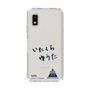 スリムプロテクションケース［ スマートフォンケース<書き下ろしサインver.> - YUTA ］