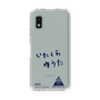 スリムプロテクションケース［ スマートフォンケース<書き下ろしサインver.> - YUTA ］