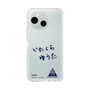 スリムプロテクションケース［ スマートフォンケース<書き下ろしサインver.> - YUTA ］