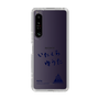 スリムプロテクションケース［ スマートフォンケース<書き下ろしサインver.> - YUTA ］