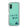スリムプロテクションケース［ スマートフォンケース<書き下ろしサインver.> - YUTA ］