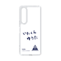 スリムプロテクションケース［ スマートフォンケース<書き下ろしサインver.> - YUTA ］