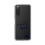 スリムプロテクションケース［ スマートフォンケース<書き下ろしサインver.> - YUTA ］