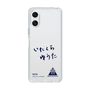 スリムプロテクションケース［ スマートフォンケース<書き下ろしサインver.> - YUTA ］