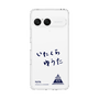スリムプロテクションケース［ スマートフォンケース<書き下ろしサインver.> - YUTA ］