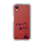 スリムプロテクションケース［ スマートフォンケース<書き下ろしサインver.> - YUTA ］