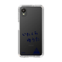 スリムプロテクションケース［ スマートフォンケース<書き下ろしサインver.> - YUTA ］