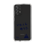 スリムプロテクションケース［ スマートフォンケース<書き下ろしサインver.> - YUTA ］