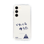 スリムプロテクションケース［ スマートフォンケース<書き下ろしサインver.> - YUTA ］