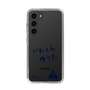スリムプロテクションケース［ スマートフォンケース<書き下ろしサインver.> - YUTA ］