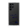 スリムプロテクションケース［ スマートフォンケース<書き下ろしサインver.> - YUTA ］