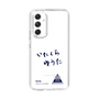 スリムプロテクションケース［ スマートフォンケース<書き下ろしサインver.> - YUTA ］