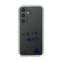 スリムプロテクションケース［ スマートフォンケース<書き下ろしサインver.> - YUTA ］