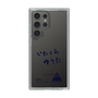 スリムプロテクションケース［ スマートフォンケース<書き下ろしサインver.> - YUTA ］