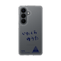 スリムプロテクションケース［ スマートフォンケース<書き下ろしサインver.> - YUTA ］