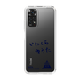 スリムプロテクションケース［ スマートフォンケース<書き下ろしサインver.> - YUTA ］