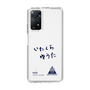 スリムプロテクションケース［ スマートフォンケース<書き下ろしサインver.> - YUTA ］