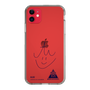 スリムプロテクションケース［ スマートフォンケース<書き下ろしサインver.> - AJU ］