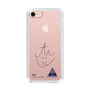 スリムプロテクションケース［ スマートフォンケース<書き下ろしサインver.> - AJU ］