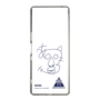 スリムプロテクションケース［ スマートフォンケース<書き下ろしサインver.> - AKIRA ］