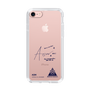 スリムプロテクションケース［ スマートフォンケース<書き下ろしサインver.> - AOM ］