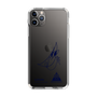スリムプロテクションケース［ スマートフォンケース<書き下ろしサインver.> - S.AYUMU ］