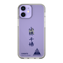 スリムプロテクションケース［ スマートフォンケース<書き下ろしサインver.> - CHISATO ］