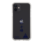 スリムプロテクションケース［ スマートフォンケース<書き下ろしサインver.> - CHISATO ］