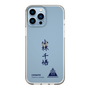 スリムプロテクションケース［ スマートフォンケース<書き下ろしサインver.> - CHISATO ］