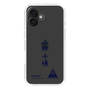 スリムプロテクションケース［ スマートフォンケース<書き下ろしサインver.> - CHISATO ］