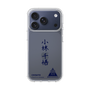 スリムプロテクションケース［ スマートフォンケース<書き下ろしサインver.> - CHISATO ］