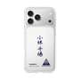 スリムプロテクションケース［ スマートフォンケース<書き下ろしサインver.> - CHISATO ］