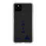 スリムプロテクションケース［ スマートフォンケース<書き下ろしサインver.> - CHISATO ］