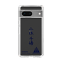 スリムプロテクションケース［ スマートフォンケース<書き下ろしサインver.> - CHISATO ］