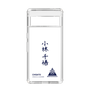 スリムプロテクションケース［ スマートフォンケース<書き下ろしサインver.> - CHISATO ］