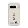 スリムプロテクションケース［ スマートフォンケース<書き下ろしサインver.> - CHISATO ］