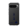 スリムプロテクションケース［ スマートフォンケース<書き下ろしサインver.> - CHISATO ］