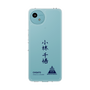スリムプロテクションケース［ スマートフォンケース<書き下ろしサインver.> - CHISATO ］
