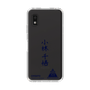 スリムプロテクションケース［ スマートフォンケース<書き下ろしサインver.> - CHISATO ］