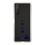 スリムプロテクションケース［ スマートフォンケース<書き下ろしサインver.> - CHISATO ］