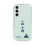 スリムプロテクションケース［ スマートフォンケース<書き下ろしサインver.> - CHISATO ］