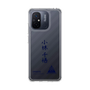 スリムプロテクションケース［ スマートフォンケース<書き下ろしサインver.> - CHISATO ］