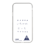 スリムプロテクションケース［ スマートフォンケース<書き下ろしサインver.> - I.DAIKI ］