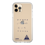 スリムプロテクションケース［ スマートフォンケース<書き下ろしサインver.> - I.DAIKI ］