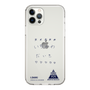 スリムプロテクションケース［ スマートフォンケース<書き下ろしサインver.> - I.DAIKI ］