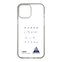 スリムプロテクションケース［ スマートフォンケース<書き下ろしサインver.> - I.DAIKI ］